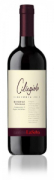 VINO ROSSO CILIEGIOLO 75CL - 2017 - LA SELVA