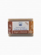 SAPONE ARGAN E GHASSOUL 100G - TEA NATURA