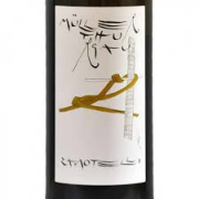 VINO BIANCO MULLER THURGAU - ZANOTELLI