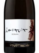 VINO ROSSO SCHIAVA - ZANOTELLI